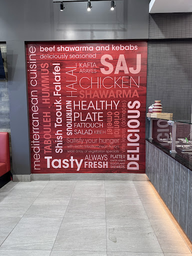 Photo of Restaurant Boustan - 1011 Upper Middle Rd E Unit E5, Oakville, ON L6H 4L3