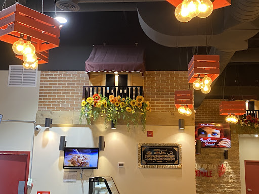 Photo of Shawarma Royale - 407 Iroquois Shore Rd Unit 2, Oakville, ON L6H 1M3