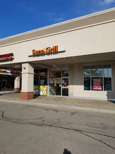 Photo of Sana Grill - 989 Fennell Ave E, Hamilton, ON L8T 1R1