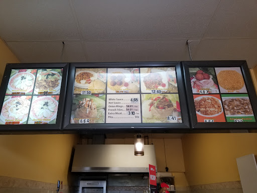 Photo of Sana Grill - 989 Fennell Ave E, Hamilton, ON L8T 1R1
