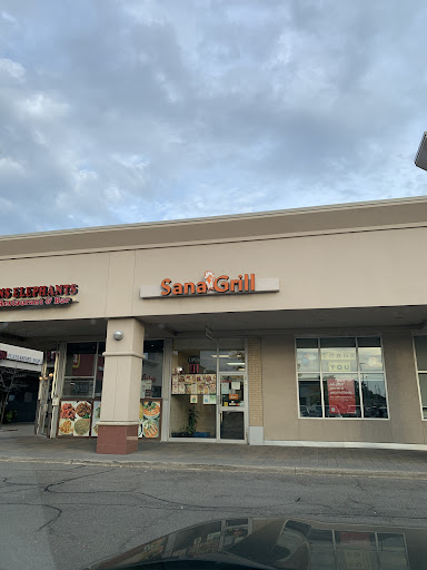 Photo of Sana Grill - 989 Fennell Ave E, Hamilton, ON L8T 1R1