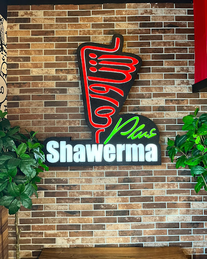 Photo of Shawerma Plus - Ridgeway - 4700 Ridgeway Dr unit 67, Mississauga, ON L5M 2R9