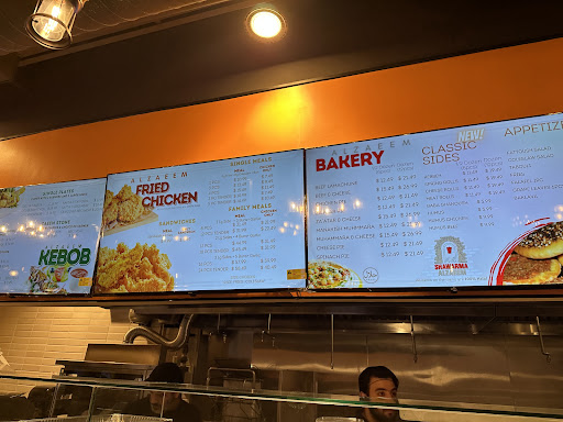 Photo of Shawarma Alzaeem - 3960 Eglinton Ave W Unit#21, Mississauga, ON L5M 2R9
