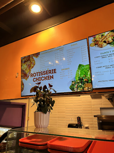 Photo of Shawarma Alzaeem - 3960 Eglinton Ave W Unit#21, Mississauga, ON L5M 2R9