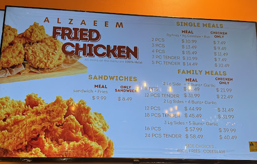 Photo of Shawarma Alzaeem - 3960 Eglinton Ave W Unit#21, Mississauga, ON L5M 2R9