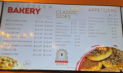Photo of Shawarma Alzaeem - 3960 Eglinton Ave W Unit#21, Mississauga, ON L5M 2R9