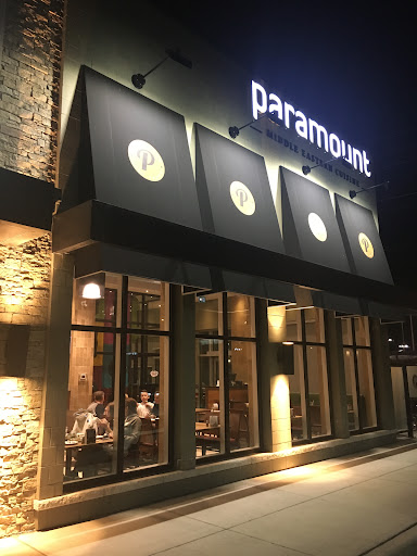 Photo of Paramount Middle Eastern Kitchen - 2535 Appleby Line, Burlington, ON L7L 0B6