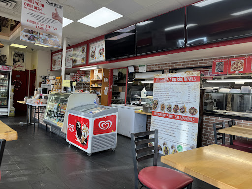 Photo of Sidra Shawarma & Kabob - 667 Fourth Line, Oakville, ON L6L 5B5