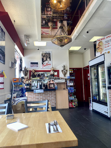 Photo of Sidra Shawarma & Kabob - 667 Fourth Line, Oakville, ON L6L 5B5