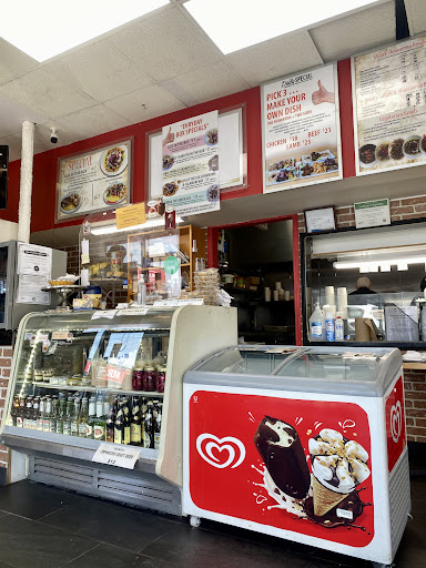 Photo of Sidra Shawarma & Kabob - 667 Fourth Line, Oakville, ON L6L 5B5