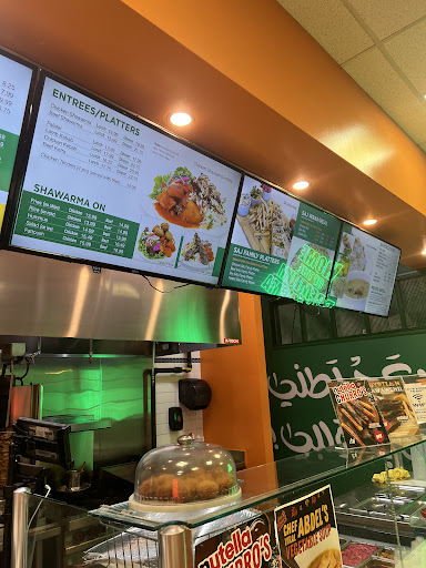 Photo of Chef's Door Premium Shawarma - 117 Cross Ave, Oakville, ON L6J 2W7
