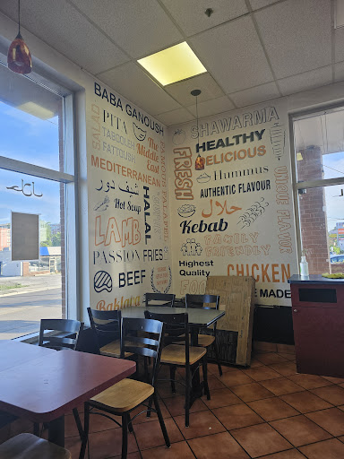 Photo of Chef's Door Premium Shawarma - 117 Cross Ave, Oakville, ON L6J 2W7