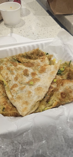 Photo of Darbar Kebob - 75 Centennial Pkwy N, Hamilton, ON L8E 2P2