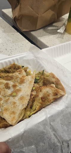 Photo of Darbar Kebob - 75 Centennial Pkwy N, Hamilton, ON L8E 2P2