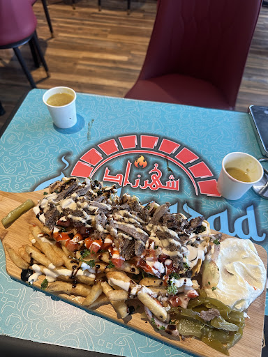 Photo of Shawarma X & shahrazad - 483 Dundas St W Unit no 2, Oakville, ON L6M 1L9