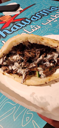 Photo of Shawarma X & shahrazad - 483 Dundas St W Unit no 2, Oakville, ON L6M 1L9
