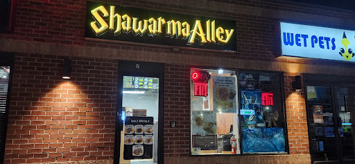 Photo of Shawarma Alley Milton - 295 Main St E, Milton, ON L9T 1P1