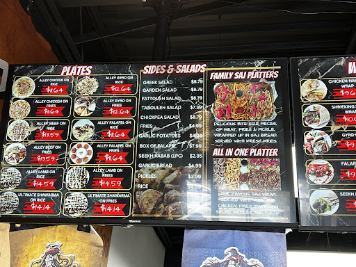 Photo of Shawarma Alley Milton - 295 Main St E, Milton, ON L9T 1P1