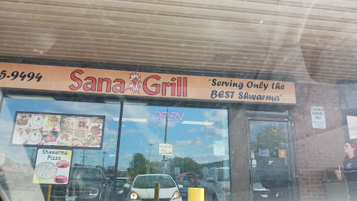 Photo of Sana Grill - 1900 King St E, Hamilton, ON L8K 1V7