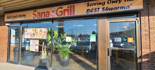 Photo of Sana Grill - 1900 King St E, Hamilton, ON L8K 1V7