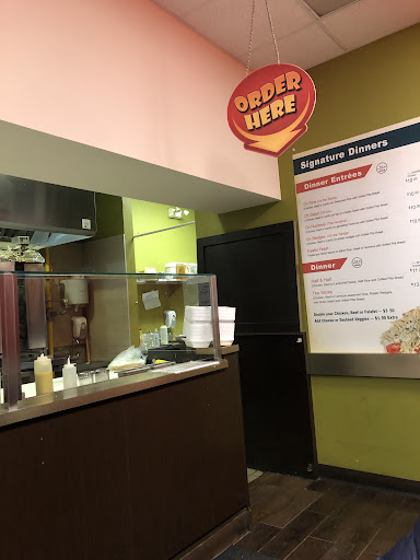Photo of Pita Nutso - 3450 Dundas St, Burlington, ON L7M 4B8