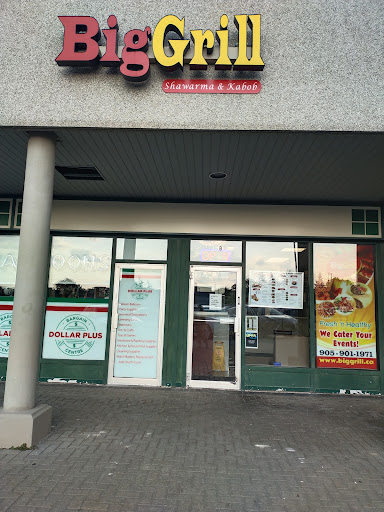 Photo of Big Grill Shawarma and Kebobs - 1500 Upper Middle Rd W #6, Oakville, ON L6M 0C2