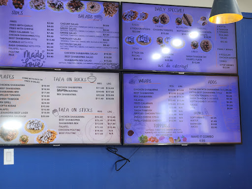 Photo of Taza Xpress - The Abbey Centre, North Service Rd W unit 3, Oakville, ON L6M 3R2