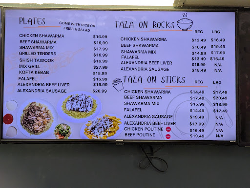 Photo of Taza Xpress Bronte - 470 Bronte St. S, Milton, ON L9T 2J4