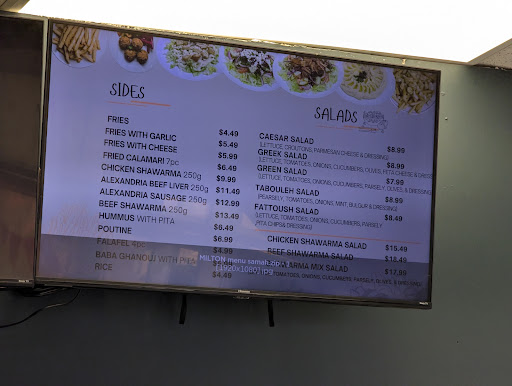 Photo of Taza Xpress Bronte - 470 Bronte St. S, Milton, ON L9T 2J4