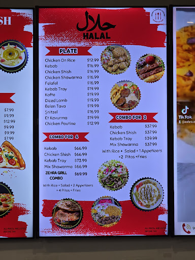 Photo of Zehra Turkish Cuisine - 997 Cannon St E, Hamilton, ON L8L 2H4