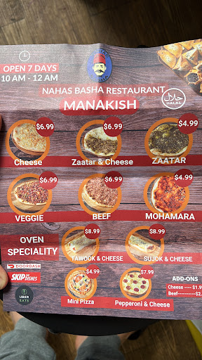Photo of Basha Nahas - Restaurant - 610 Upper James St, Hamilton, ON L9C 1C7