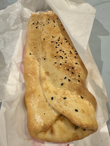 Photo of Basha Nahas - Restaurant - 610 Upper James St, Hamilton, ON L9C 1C7