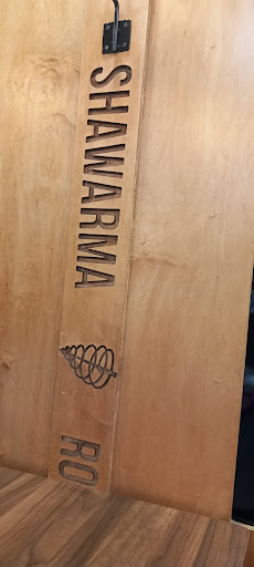 Photo of Shawarma Royale - 6020 Main St W Unit 3, Milton, ON L9T 9M1