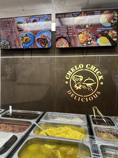Photo of Chelo Chick - 75 Centennial Pkwy N, Hamilton, ON L8E 2P2