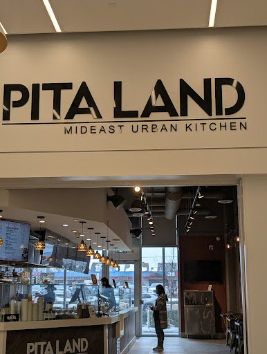 Photo of Pita Land Shawarma - Humber College - Etobicoke Wellnes Center, William Osler Health Center, 115 Humber College Blvd, Etobicoke, ON M9V 0A9