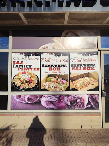 Photo of Shawarma Box Mississauga - 25 Watline Ave, Mississauga, ON L4Z 2Z1