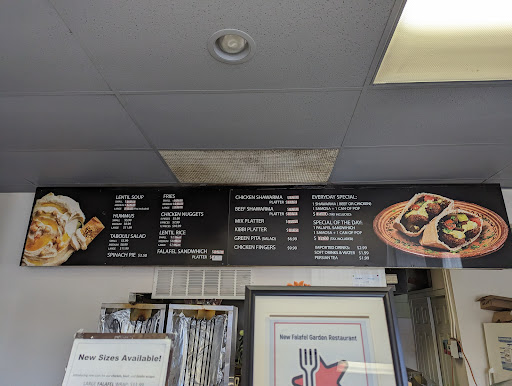 Photo of New Falafel Garden Restaurant - 90 Kennedy Rd S unit 5, Brampton, ON L6W 3E7