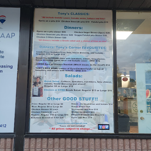Photo of Tony's Corner Xpress - 127 Argyle St S unit 5, Caledonia, ON N3W 1J1
