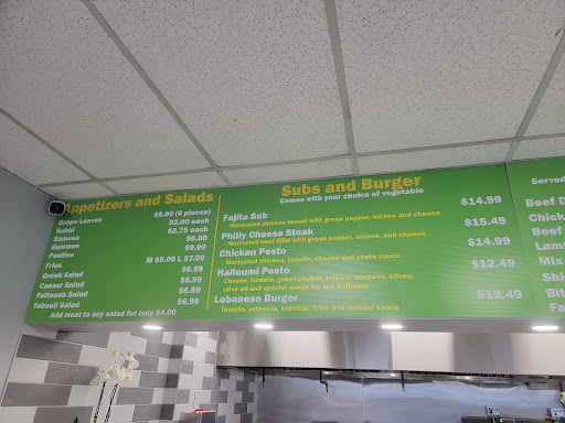 Photo of Shawarmero Lebanese Grill - 3716 61 Ave SE, Calgary, AB T2C 1Z4