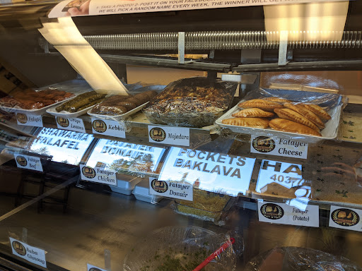 Photo of Beirut Bakery & Restaurant - 3210 17 Ave SW, Calgary, AB T3E 0B3