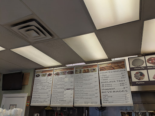 Photo of Beirut Bakery & Restaurant - 3210 17 Ave SW, Calgary, AB T3E 0B3