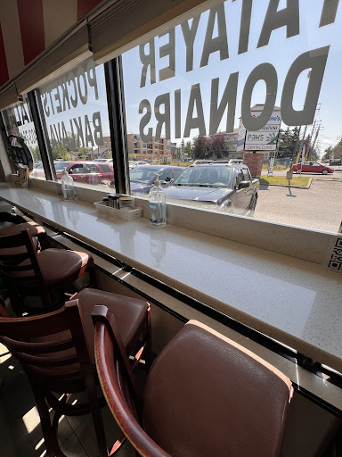 Photo of Beirut Bakery & Restaurant - 3210 17 Ave SW, Calgary, AB T3E 0B3