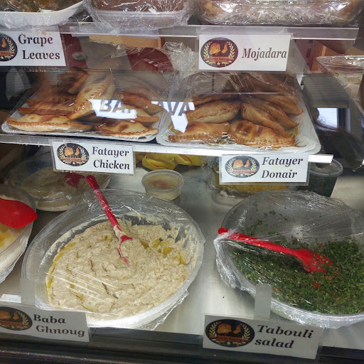 Photo of Beirut Bakery & Restaurant - 3210 17 Ave SW, Calgary, AB T3E 0B3