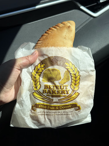 Photo of Beirut Bakery & Restaurant - 3210 17 Ave SW, Calgary, AB T3E 0B3