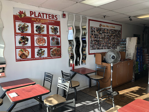 Photo of King of Shawarma - 1132 13 St SW, Calgary, AB T3C 3R9