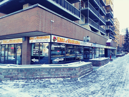 Photo of King of Shawarma - 1132 13 St SW, Calgary, AB T3C 3R9