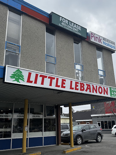 Photo of Little Lebanon Pita Pies & Donair - 3515 17 Ave SW, Calgary, AB T3E 0B6