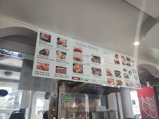 Photo of Leo’s Grilled Chicken - 1040 12 Ave SW, Calgary, AB T2R 0J6