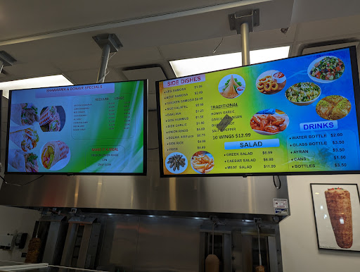 Photo of AL-Madina Shawarma - 7519 Macleod Trl SW, Calgary, AB T2H 0L8
