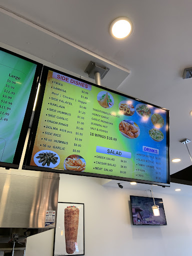 Photo of AL-Madina Shawarma - 7519 Macleod Trl SW, Calgary, AB T2H 0L8